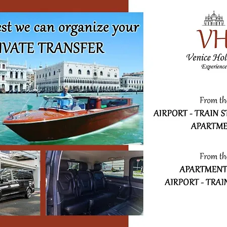 Апартаменты Canal View - San Marco